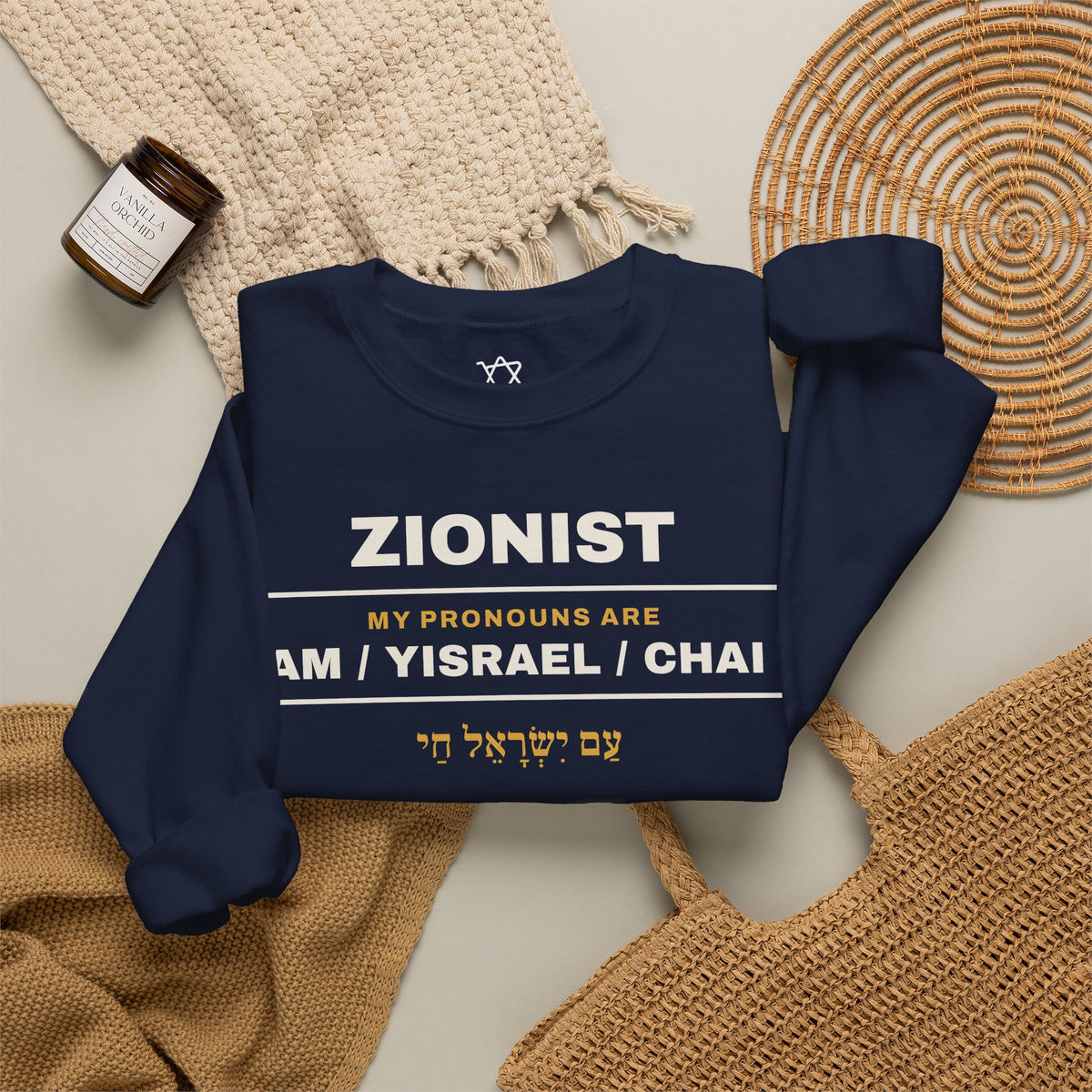 Pronouns Am Yisrael Chai Sweatshirt - Shop Israel