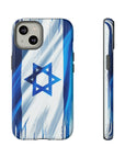 Israeli Flag Phone Case