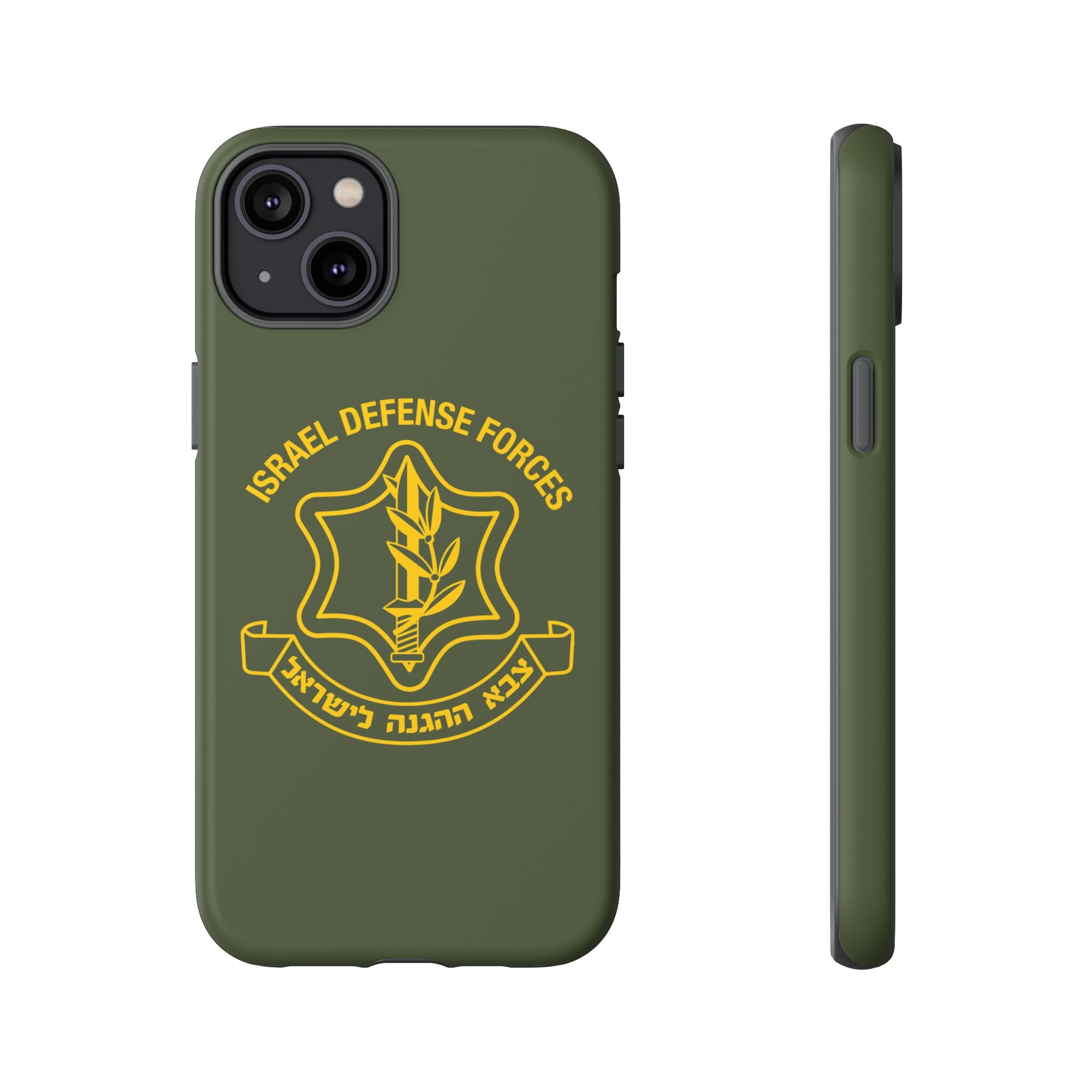 IDF Phone Case