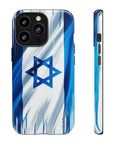 Israeli Flag Phone Case