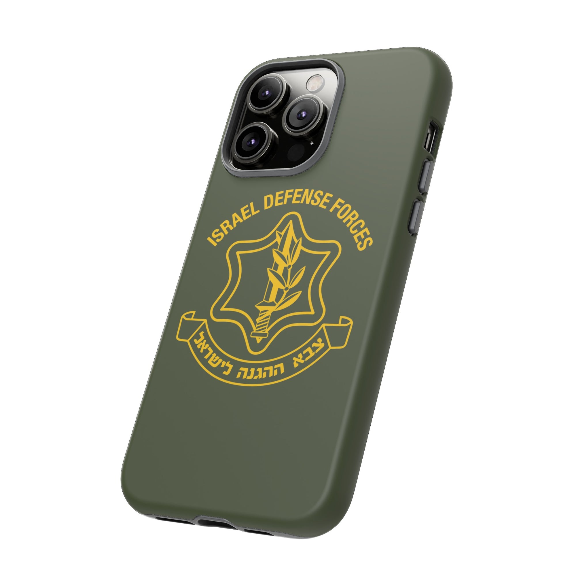 IDF Phone Case