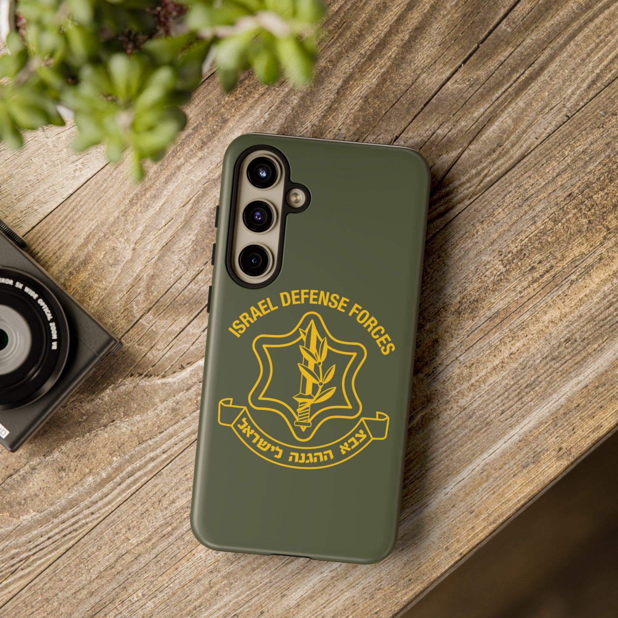 IDF Phone Case