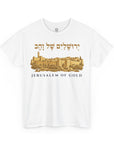 Jerusalem of Gold T-Shirt - Shop Israel
