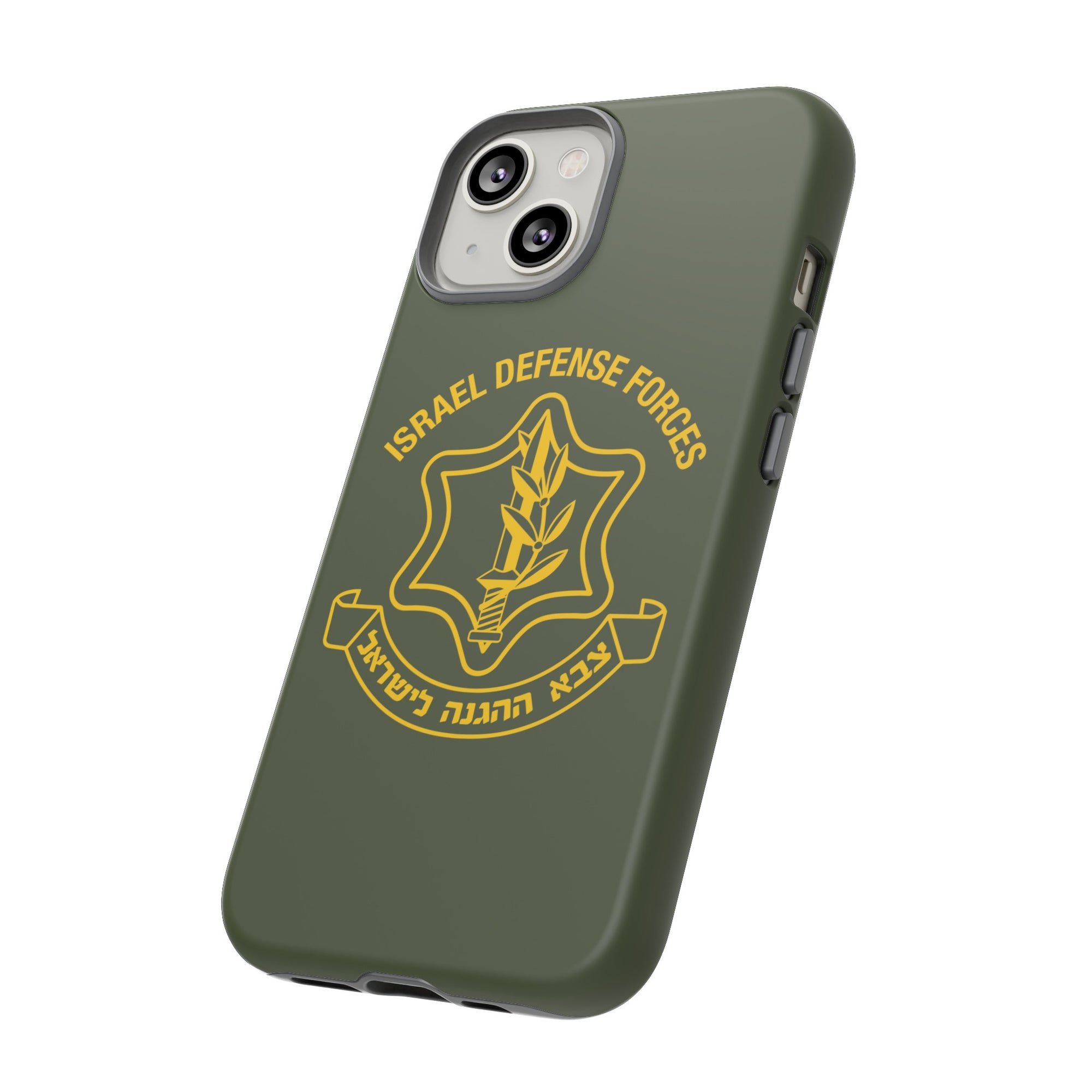 IDF Phone Case