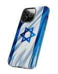 Israeli Flag Phone Case