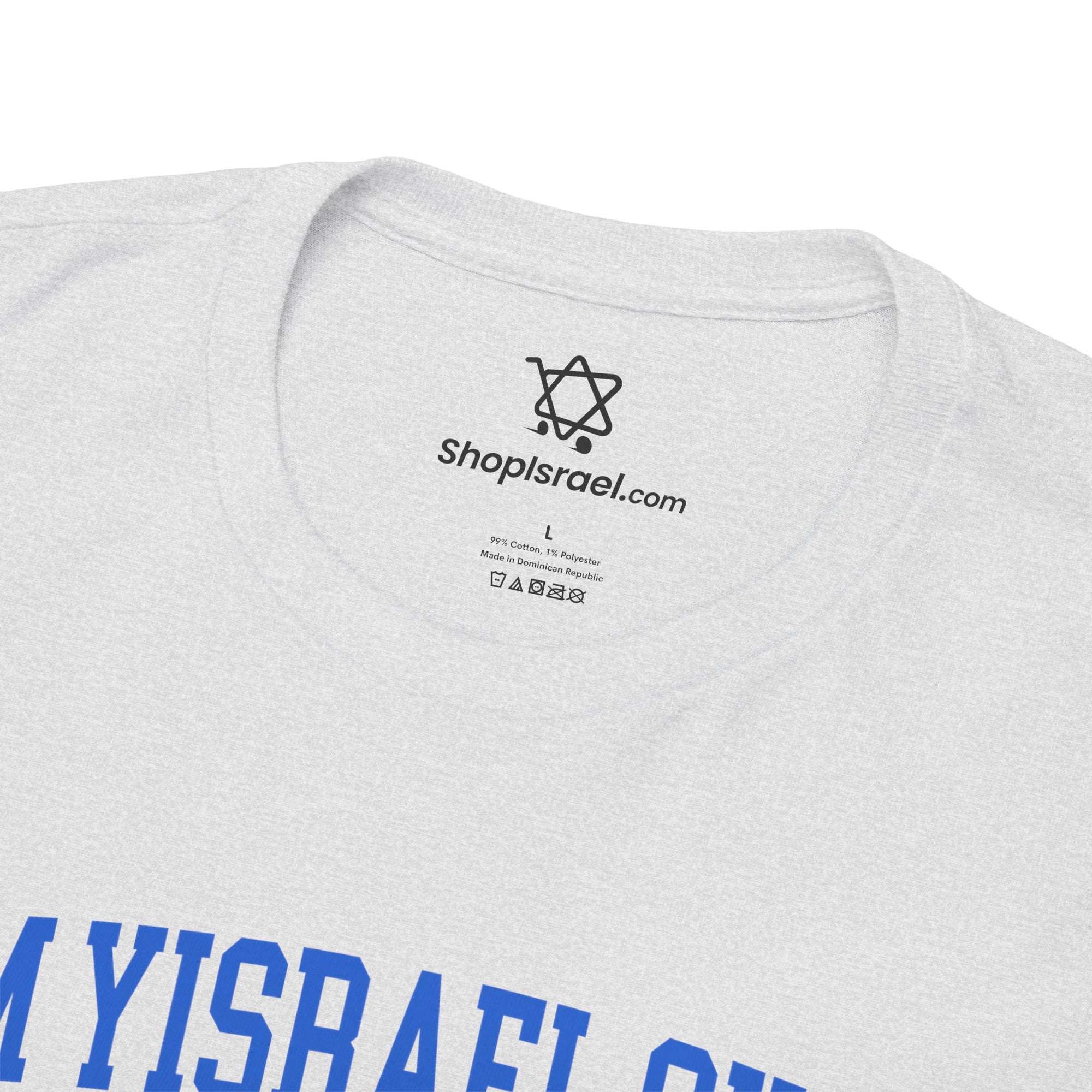 Am Yisrael Chai Bold T-Shirt