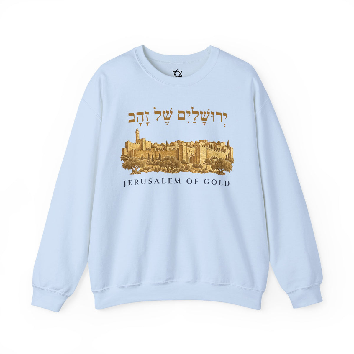 Jerusalem of Gold Sweatshirt - Shop Israel