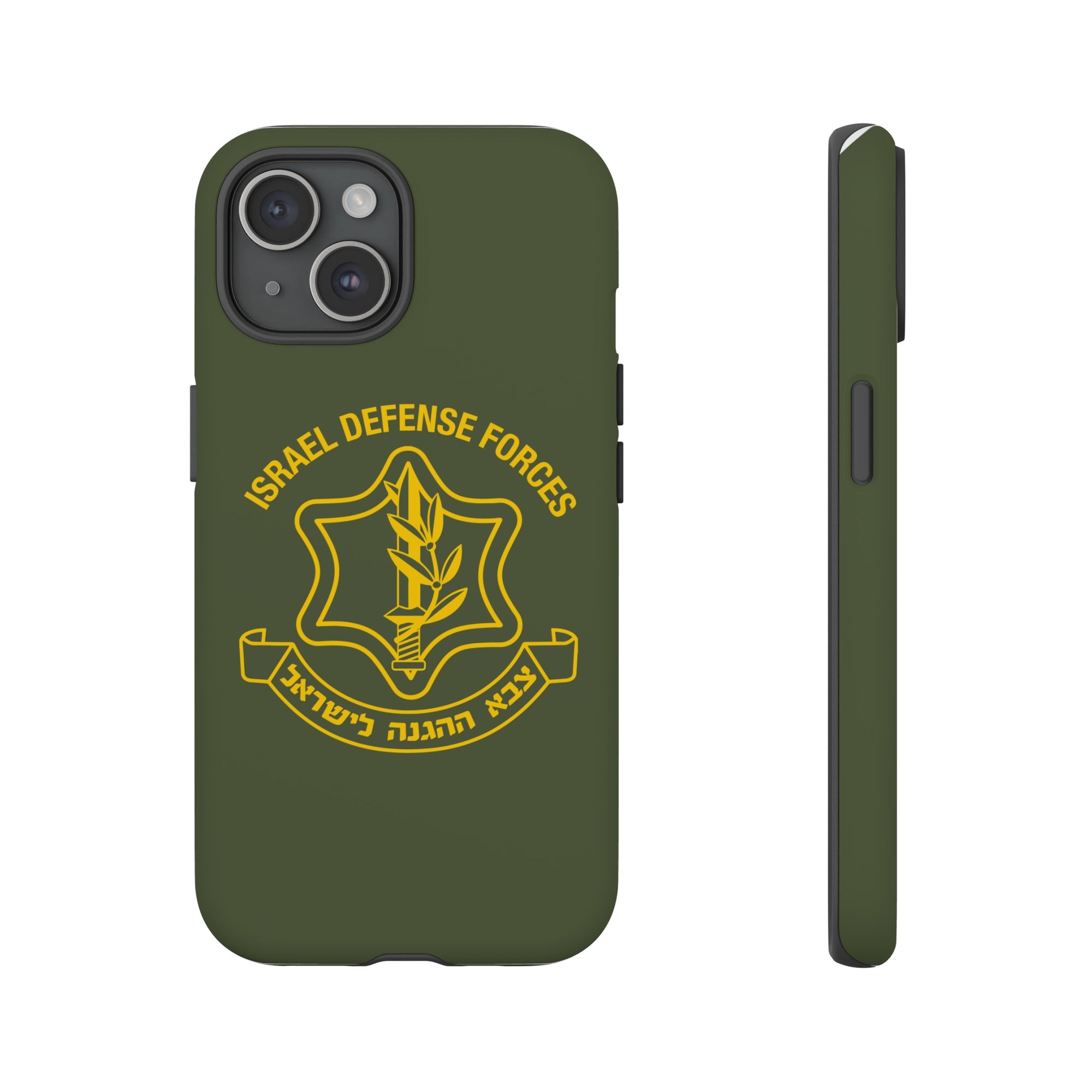 IDF Phone Case