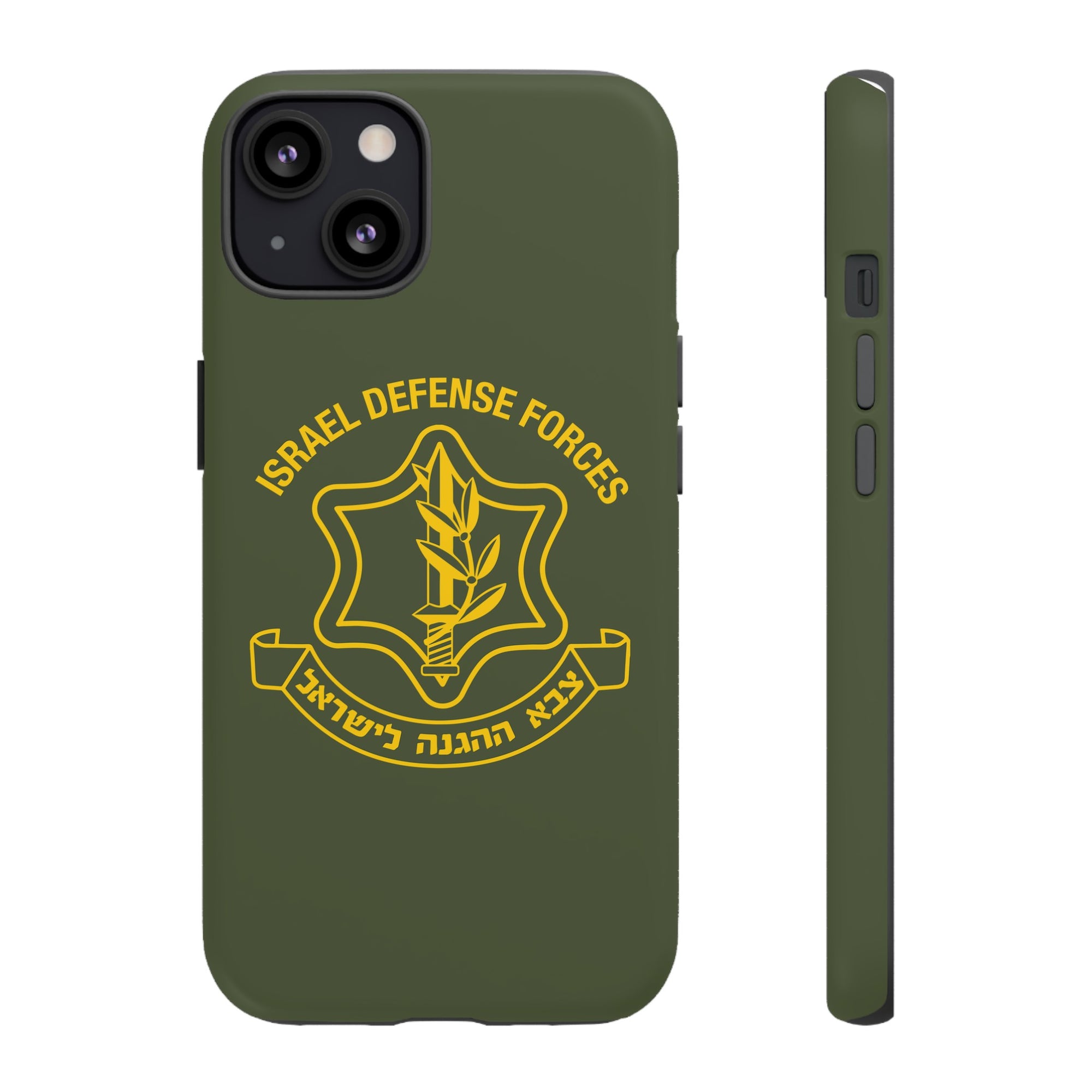 IDF Phone Case