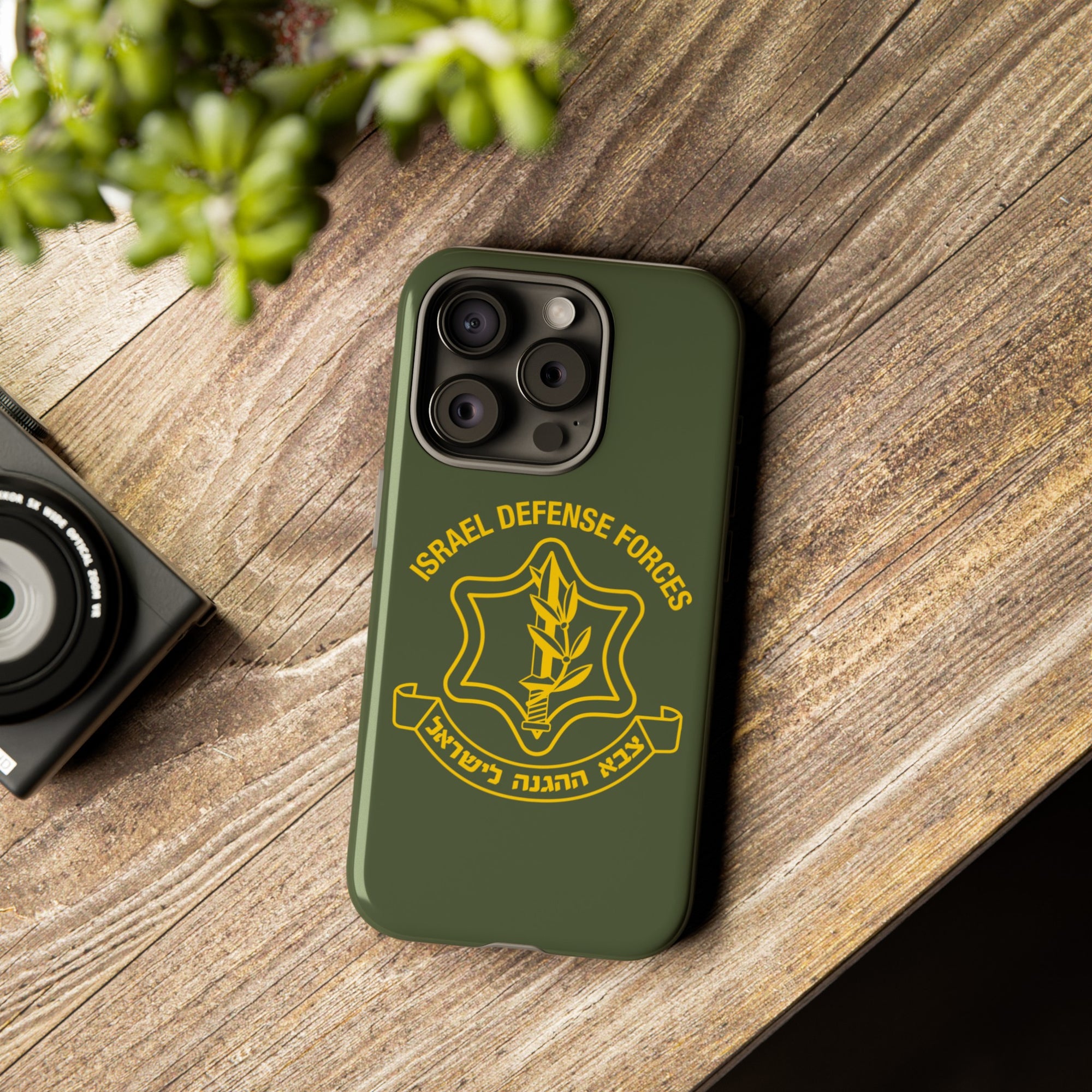 IDF Phone Case