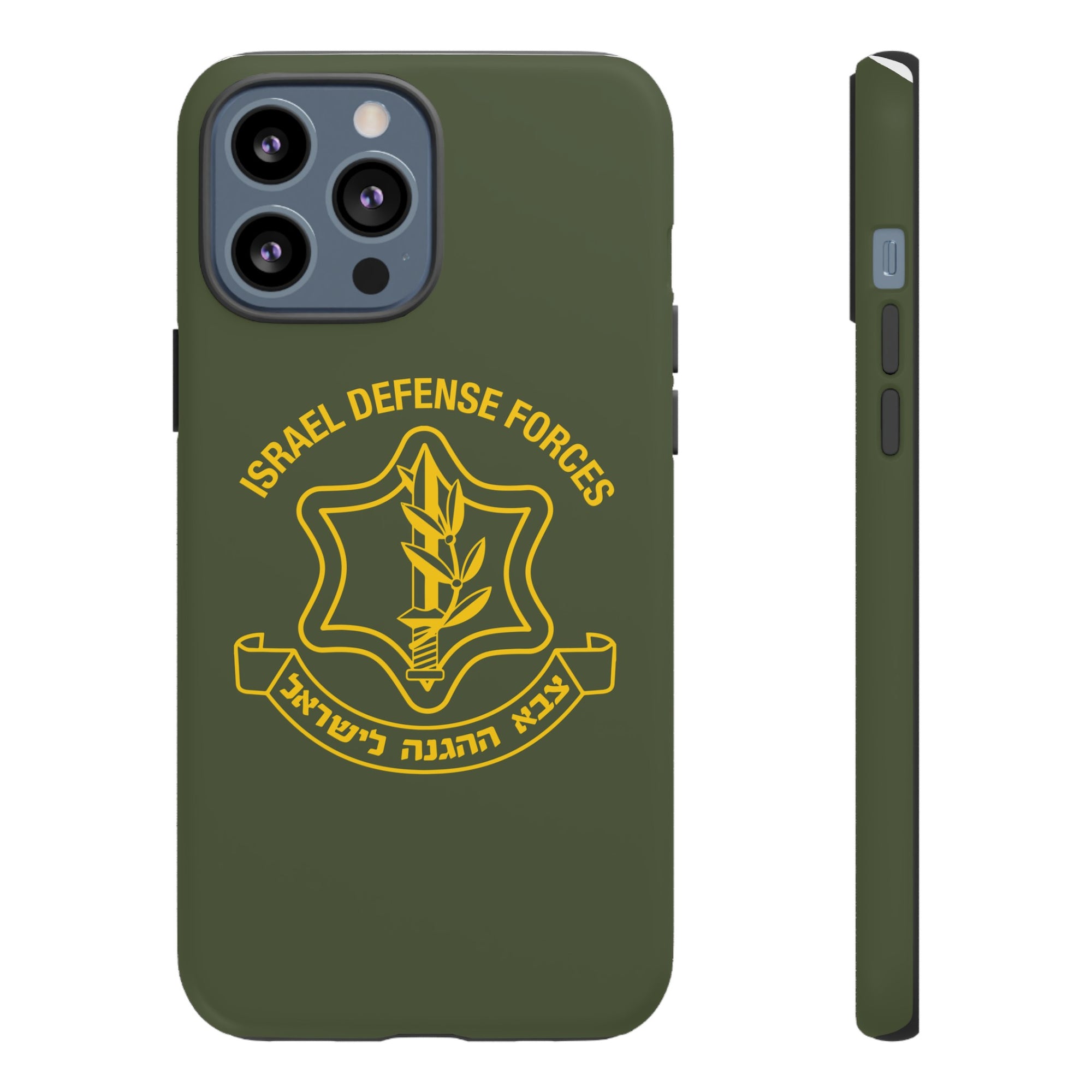 IDF Phone Case