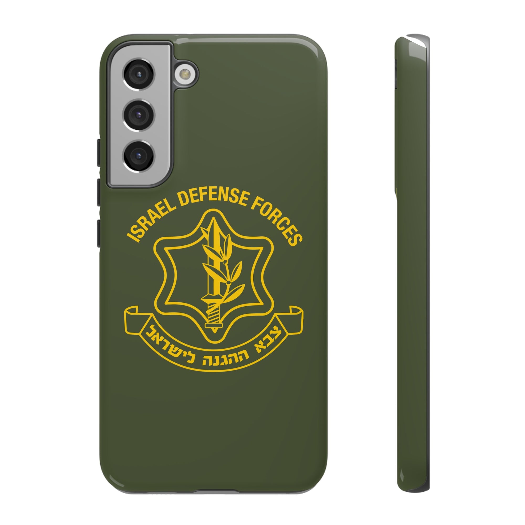 IDF Phone Case