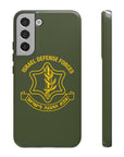 IDF Phone Case