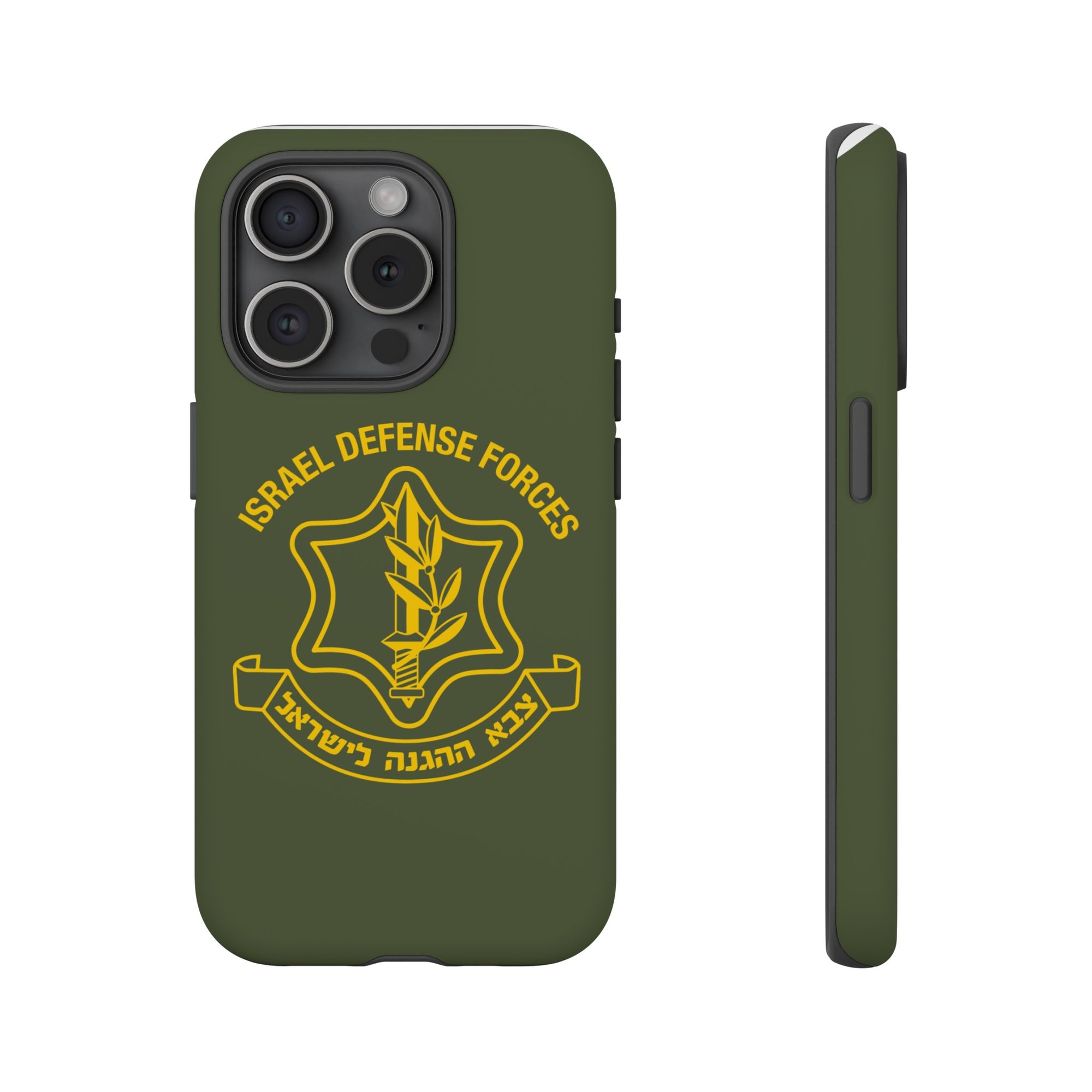 IDF Phone Case