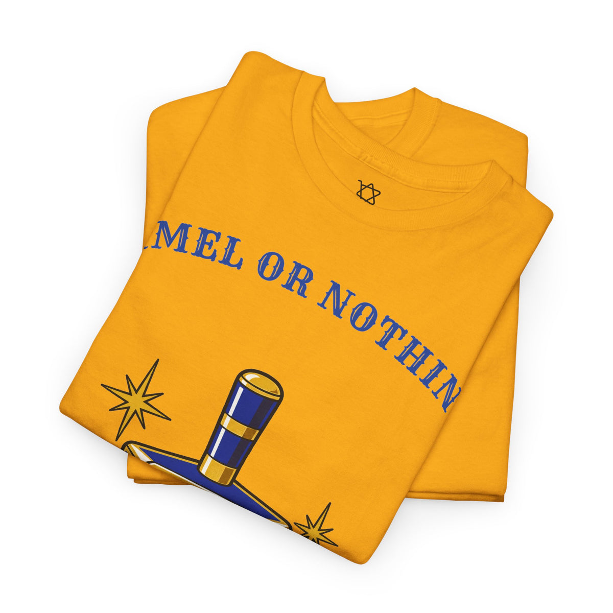 Gimel or Nothing T-Shirt - Shop Israel
