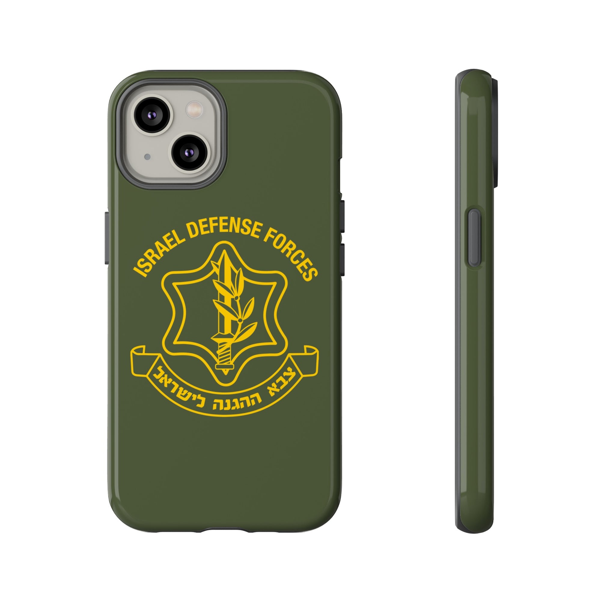 IDF Phone Case