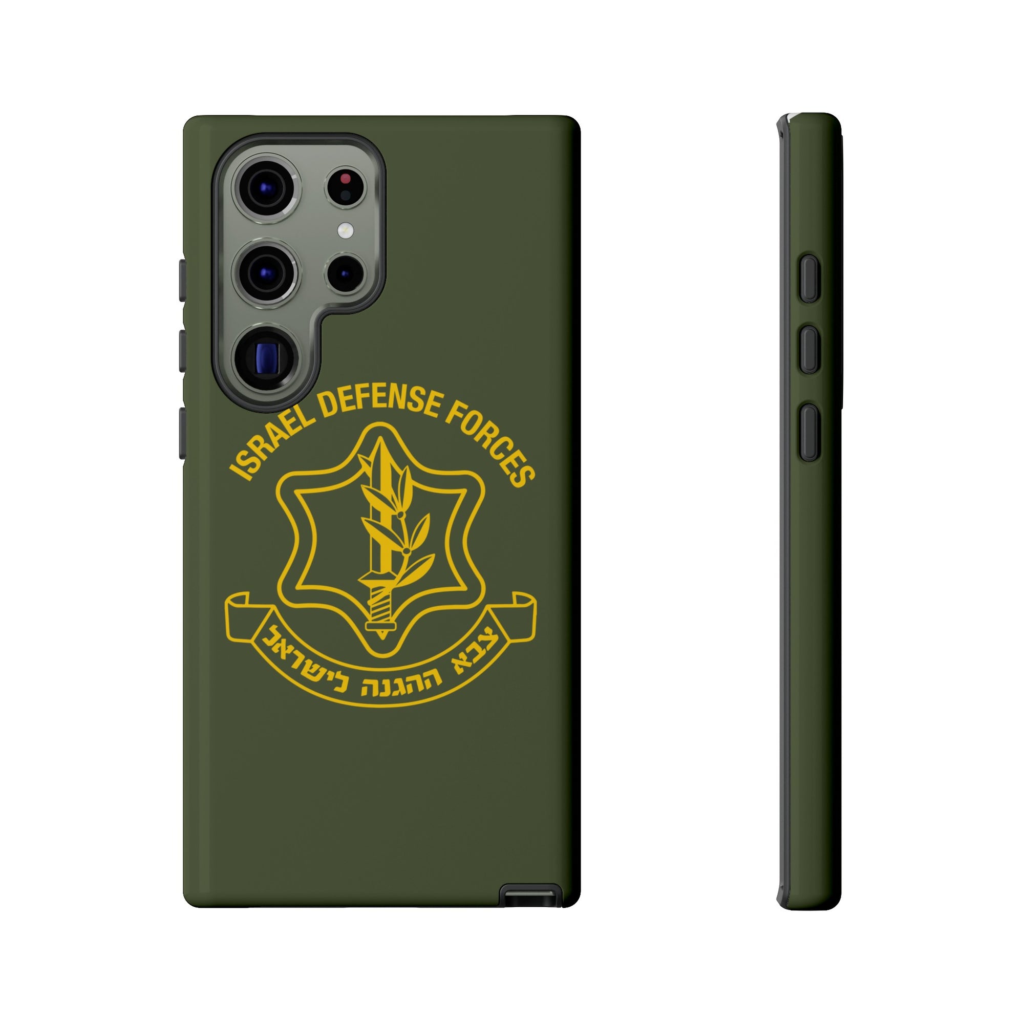 IDF Phone Case