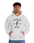 Israel 1273 BCE Hoodie