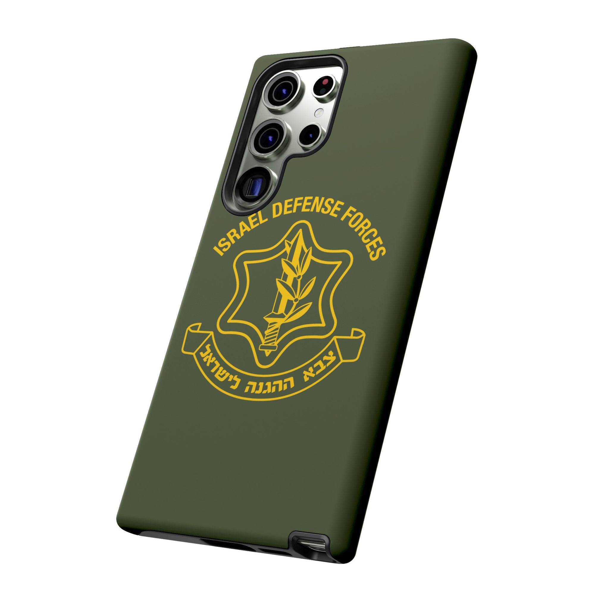 IDF Phone Case