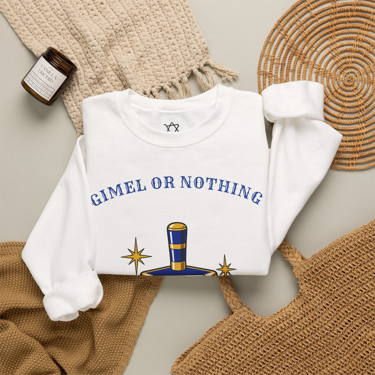 Gimel or Nothing Sweatshirt - Shop Israel