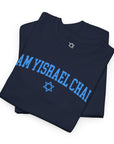 Am Yisrael Chai Bold T-Shirt