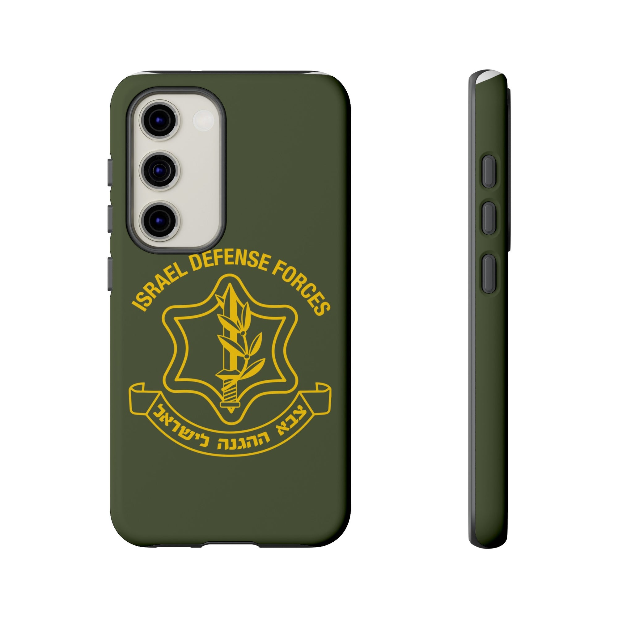 IDF Phone Case