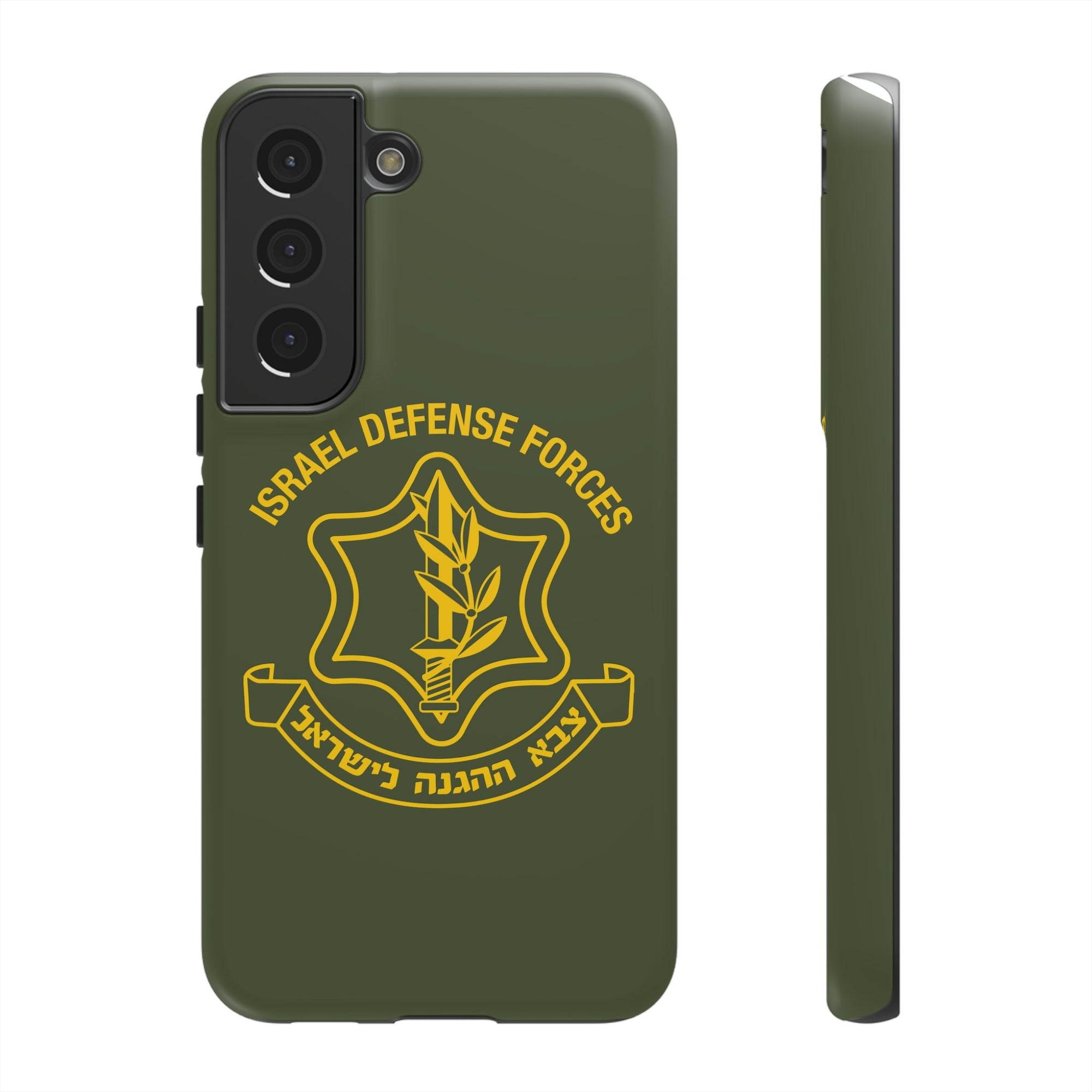 IDF Phone Case