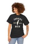 Israel 1273 BCE T - Shirt - Shop Israel