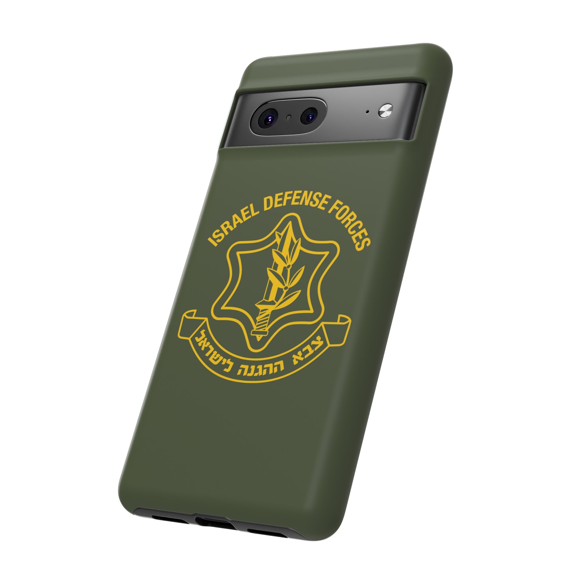 IDF Phone Case