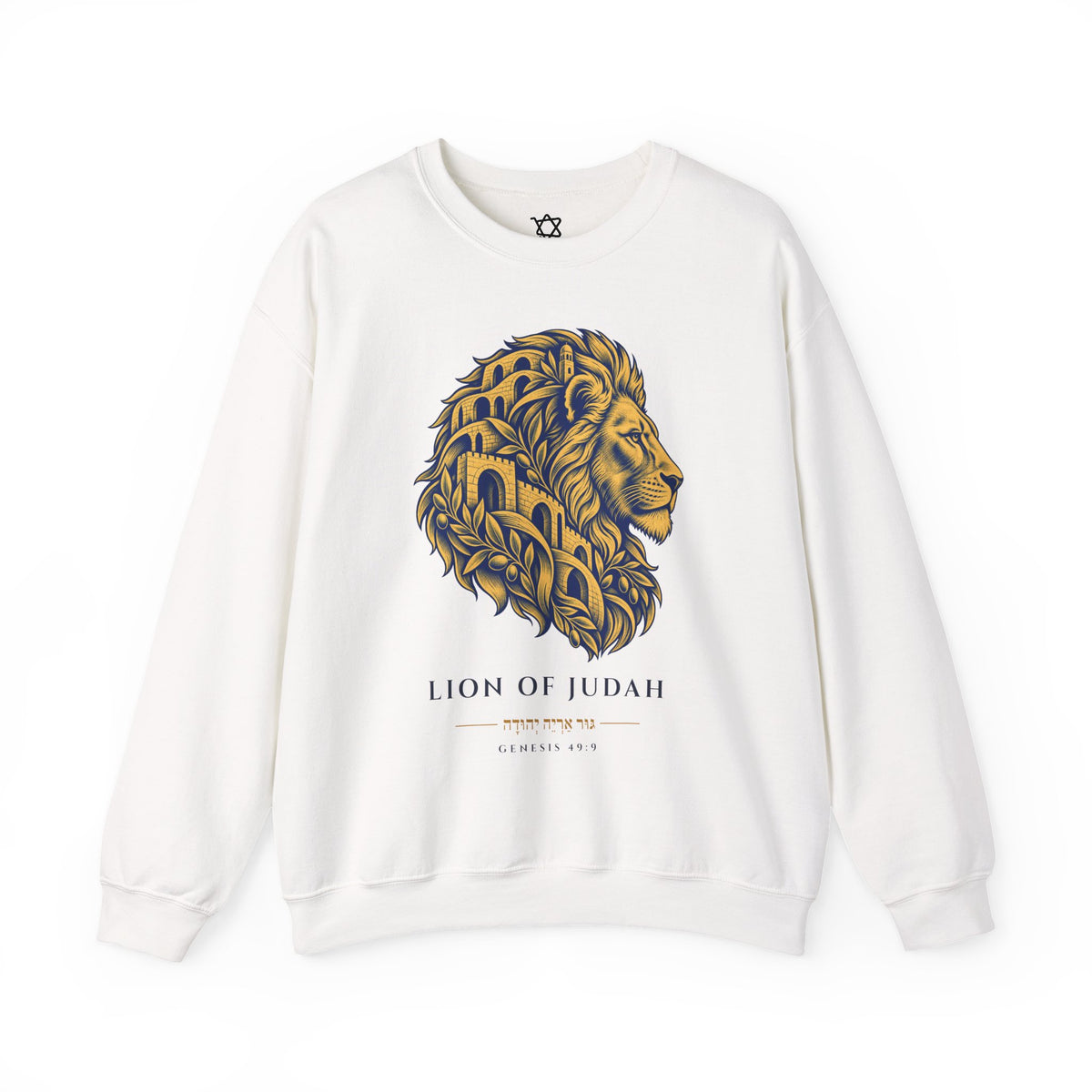 Jerusalem Lion of Judah Sweatshirt in White - Shop Israel