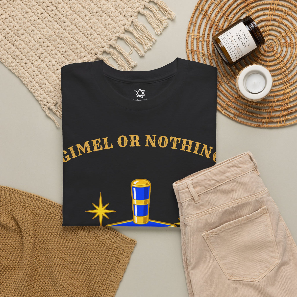 Gimel or Nothing T-Shirt - Shop Israel