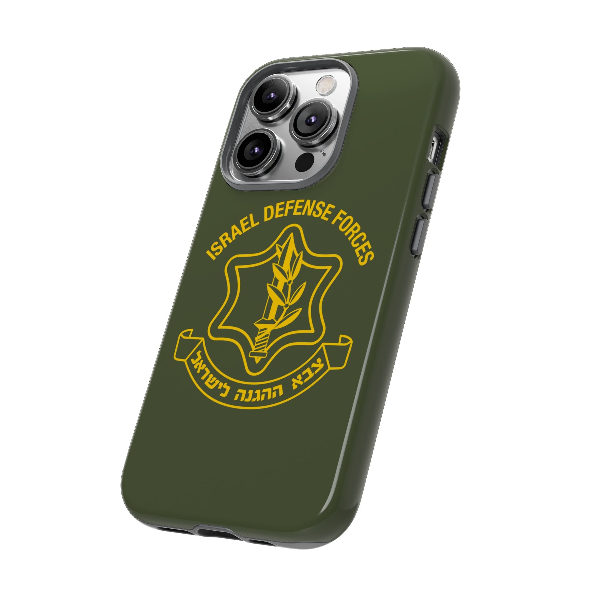 IDF Phone Case