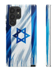 Israeli Flag Phone Case