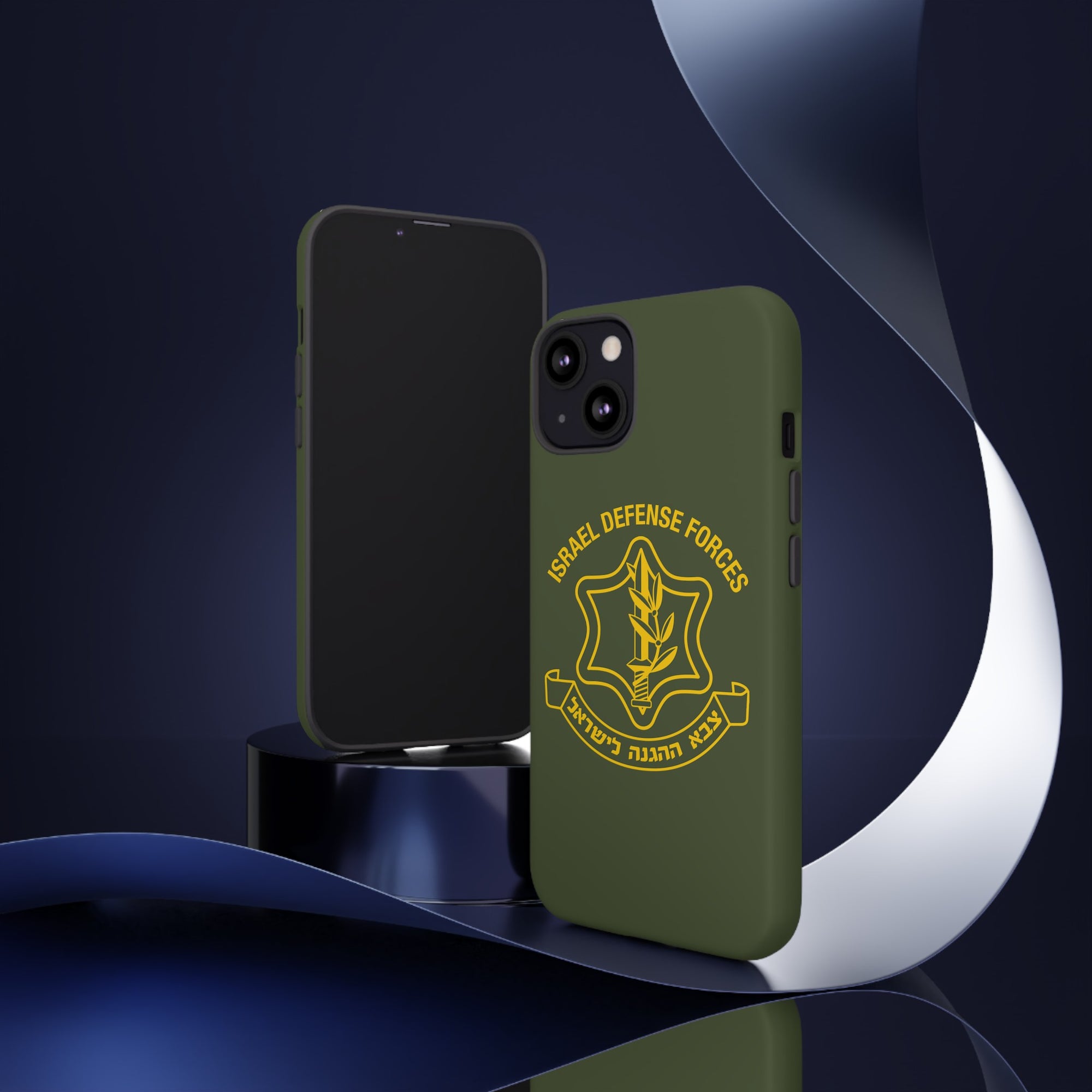 IDF Phone Case