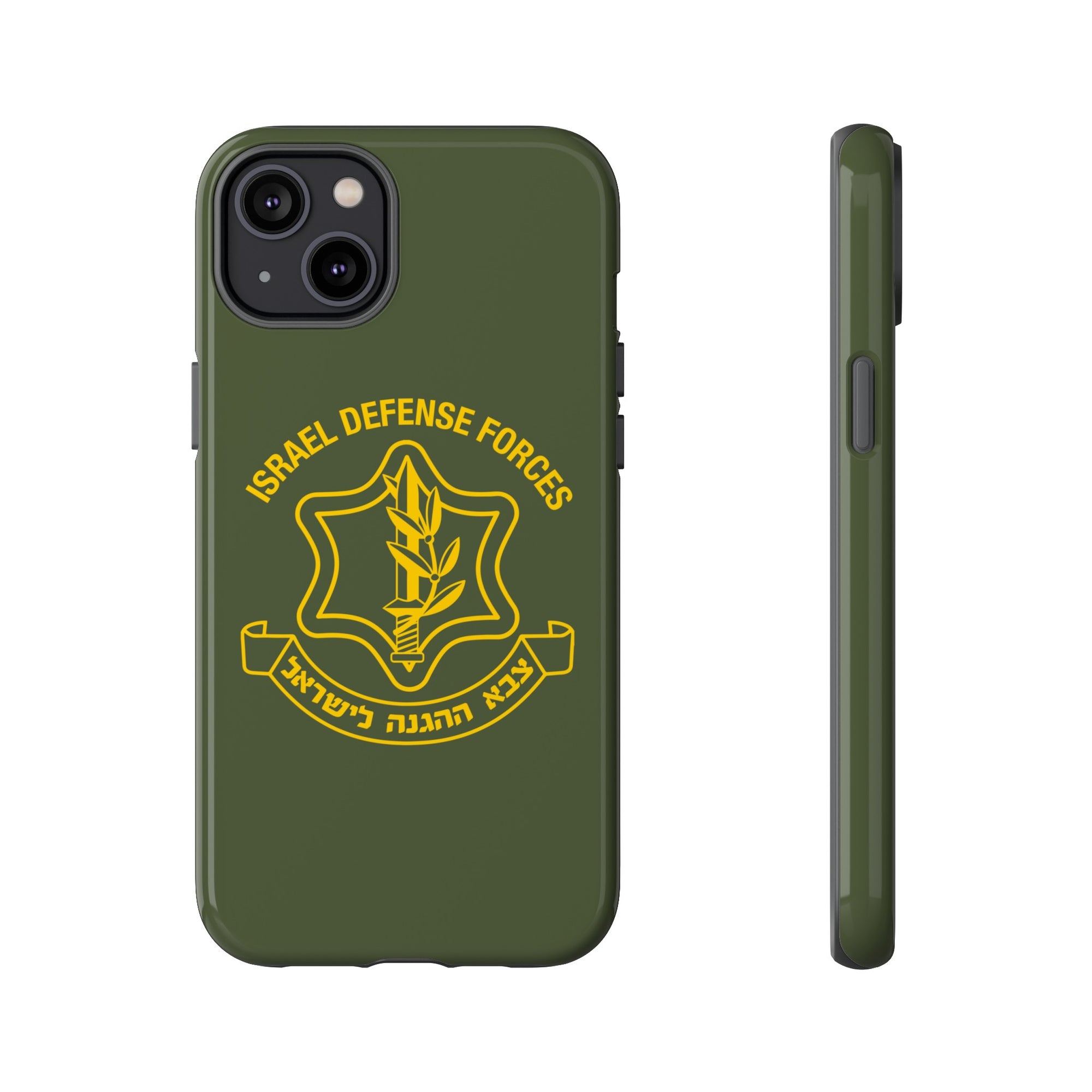 IDF Phone Case