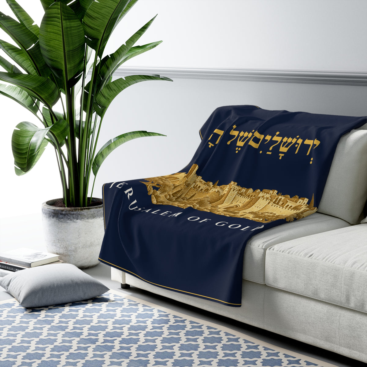 Jerusalem of Gold Sherpa Blanket - Shop Israel