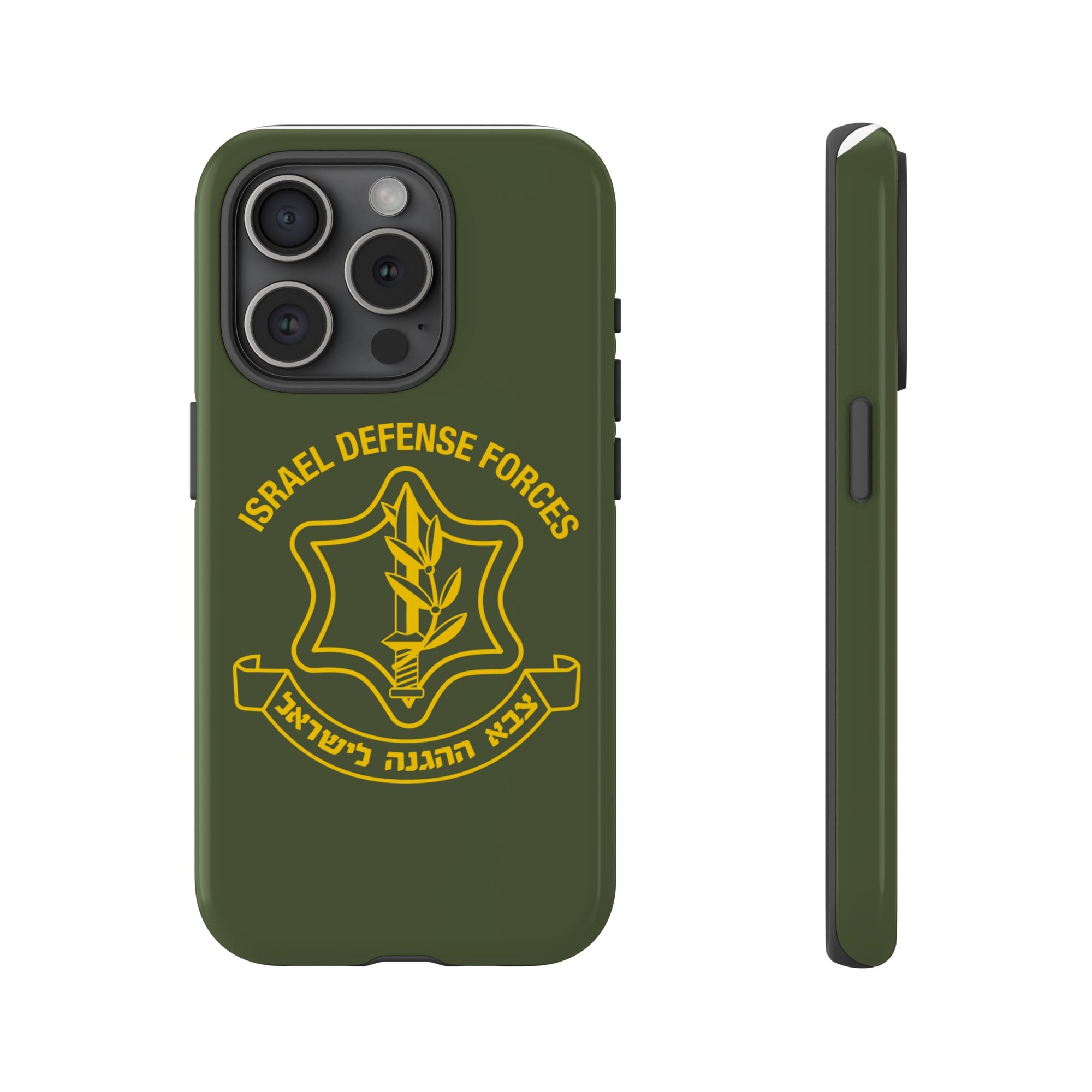 IDF Phone Case