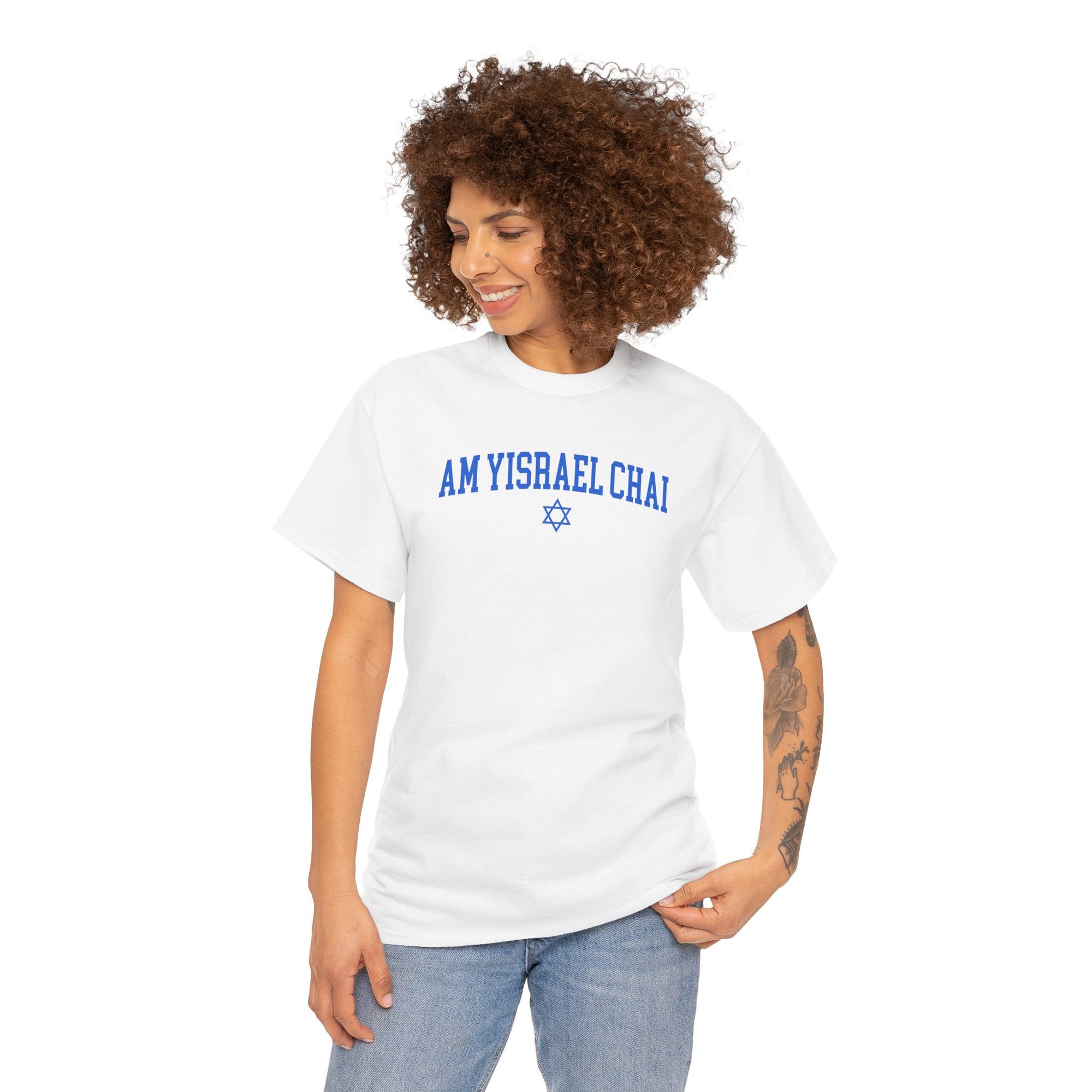 Am Yisrael Chai Bold T-Shirt