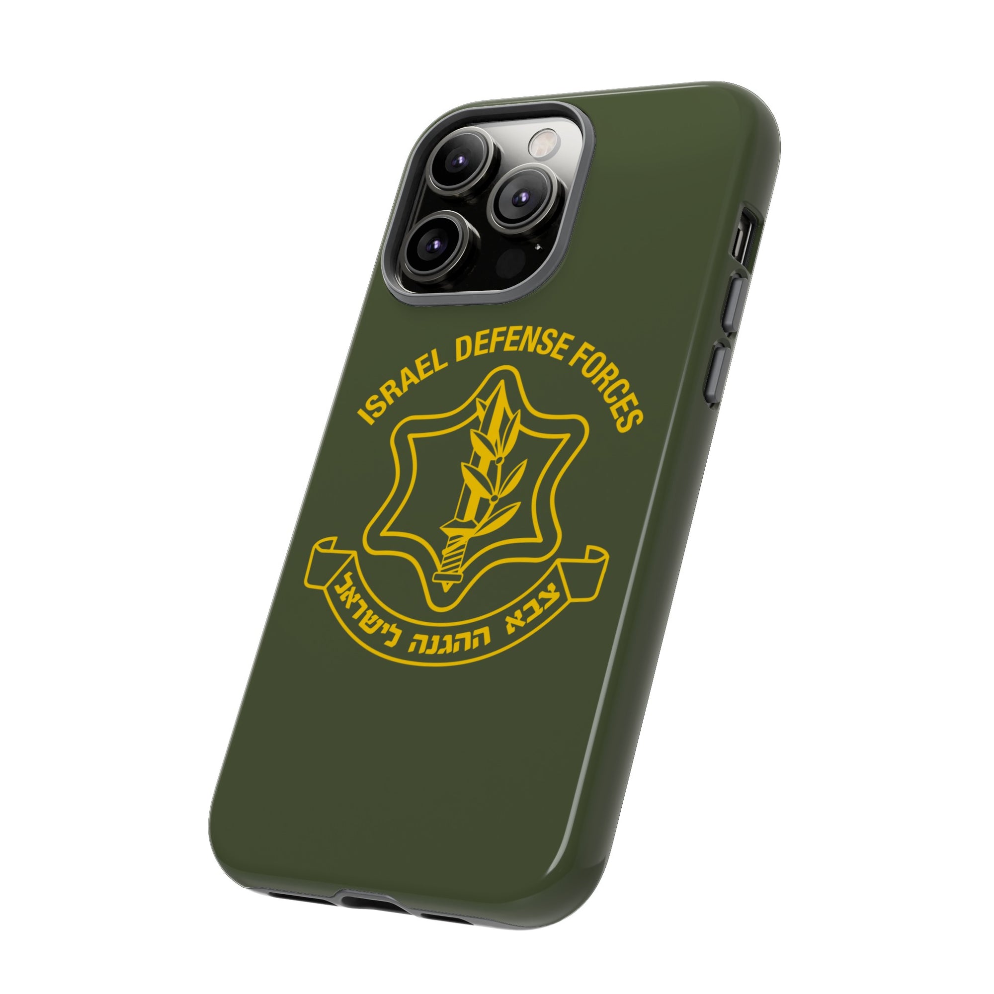 IDF Phone Case