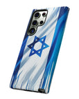 Israeli Flag Phone Case