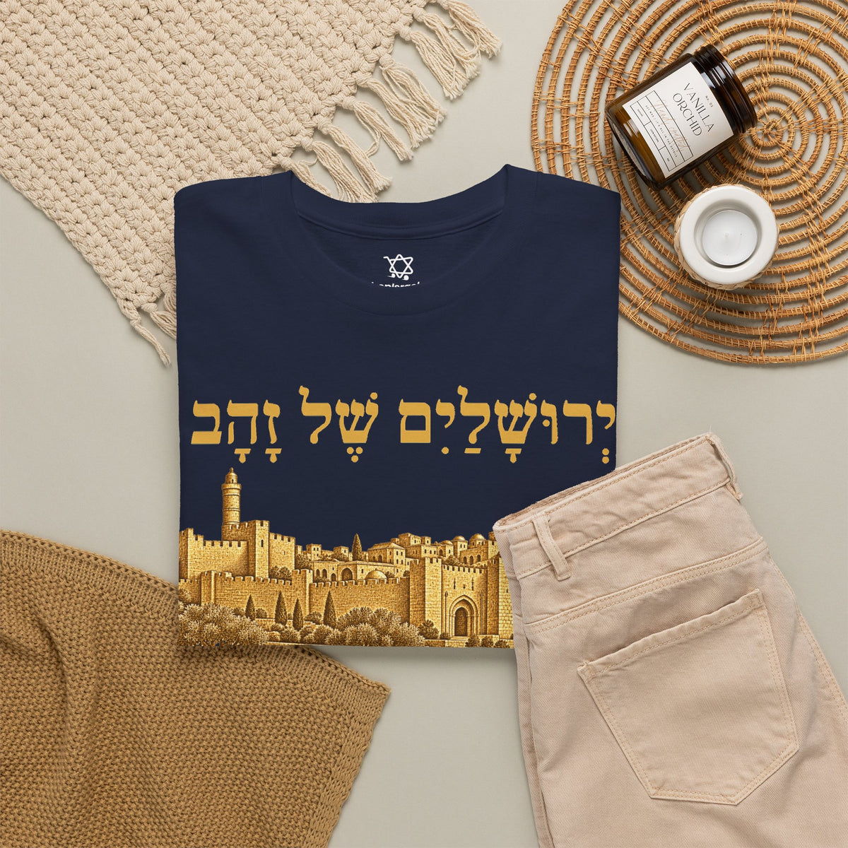 Jerusalem of Gold T-Shirt - Shop Israel