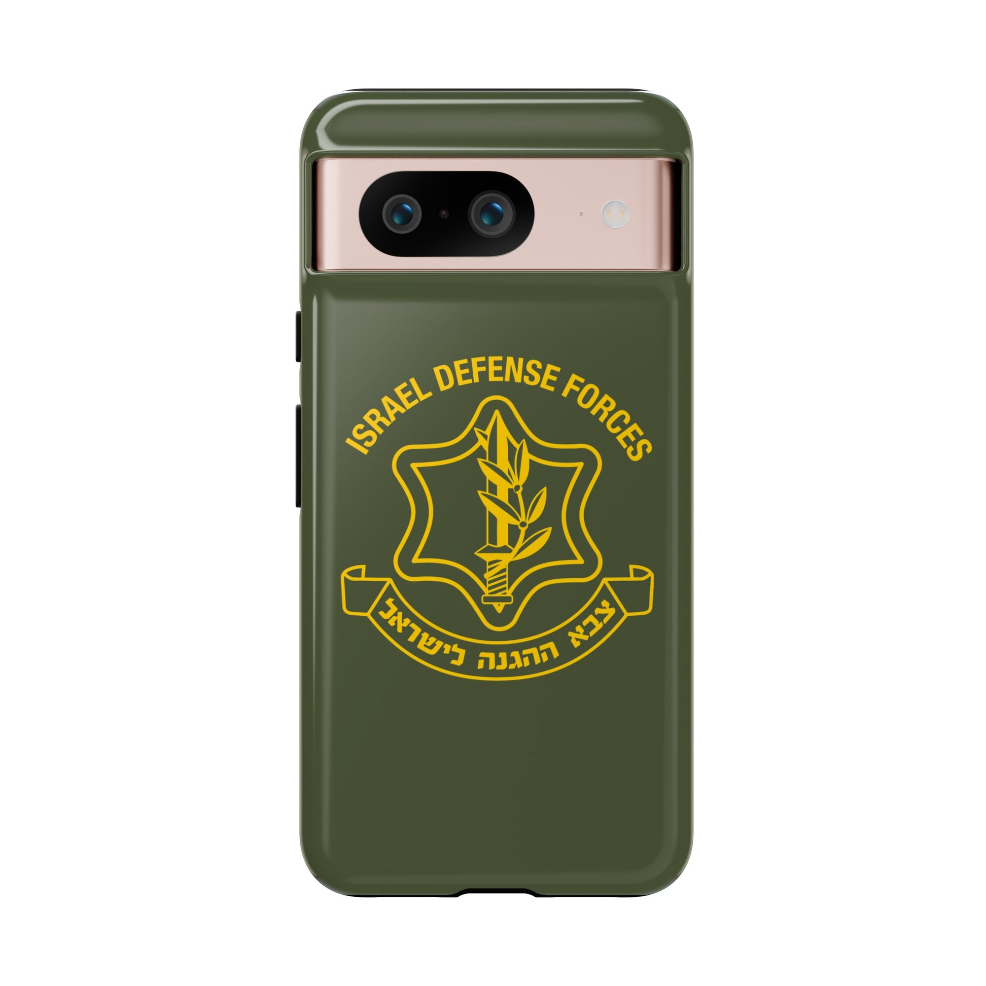 IDF Phone Case