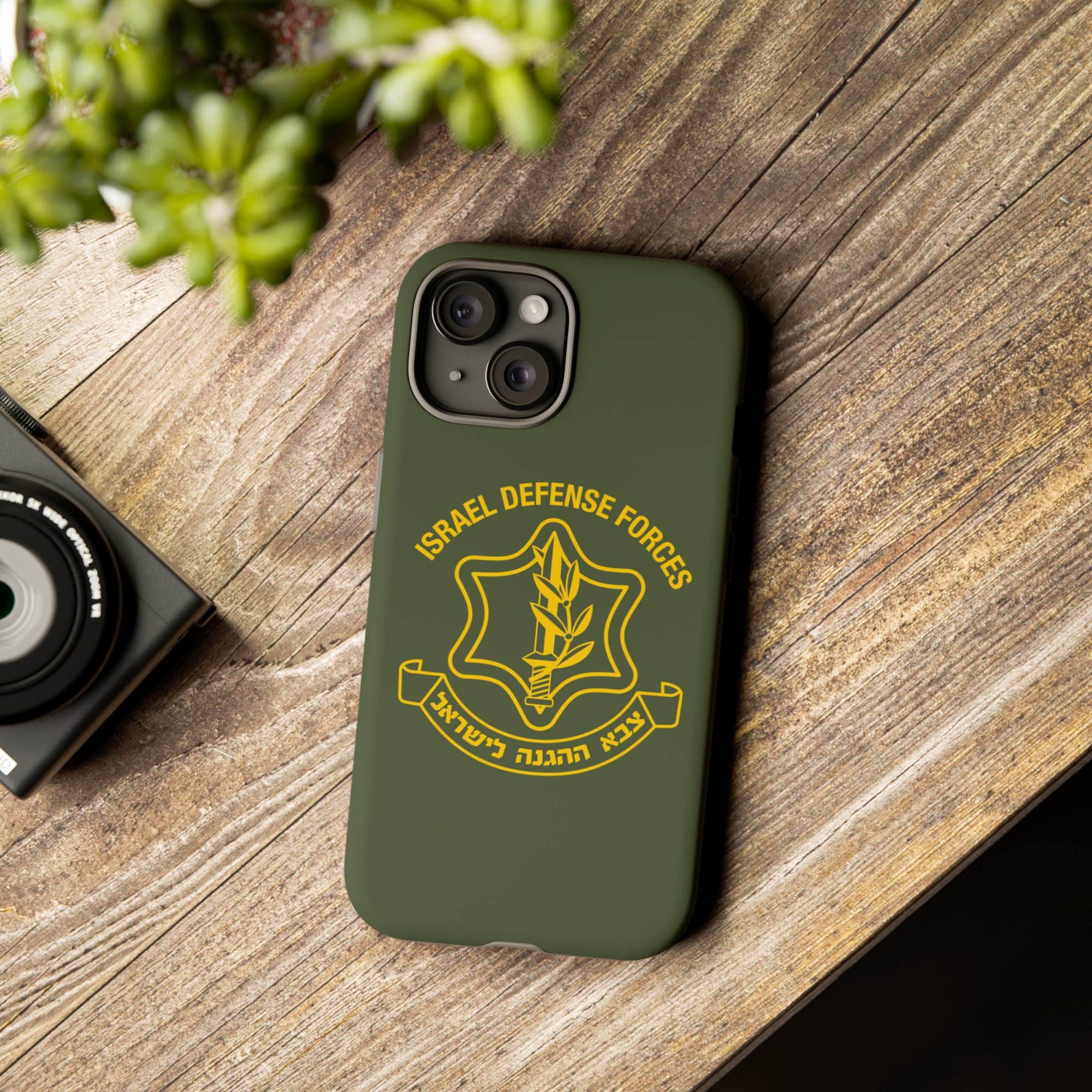 IDF Phone Case