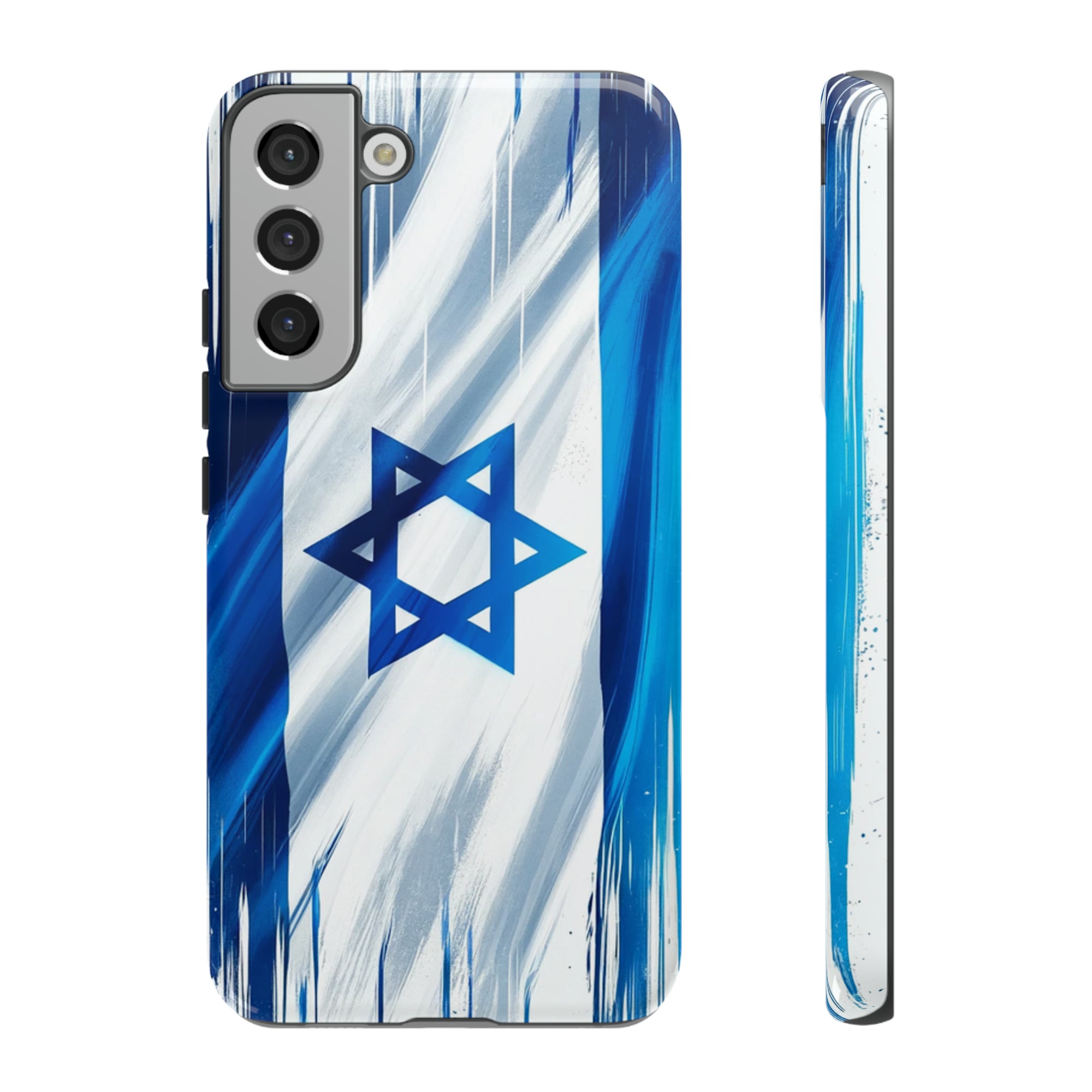 Israeli Flag Phone Case