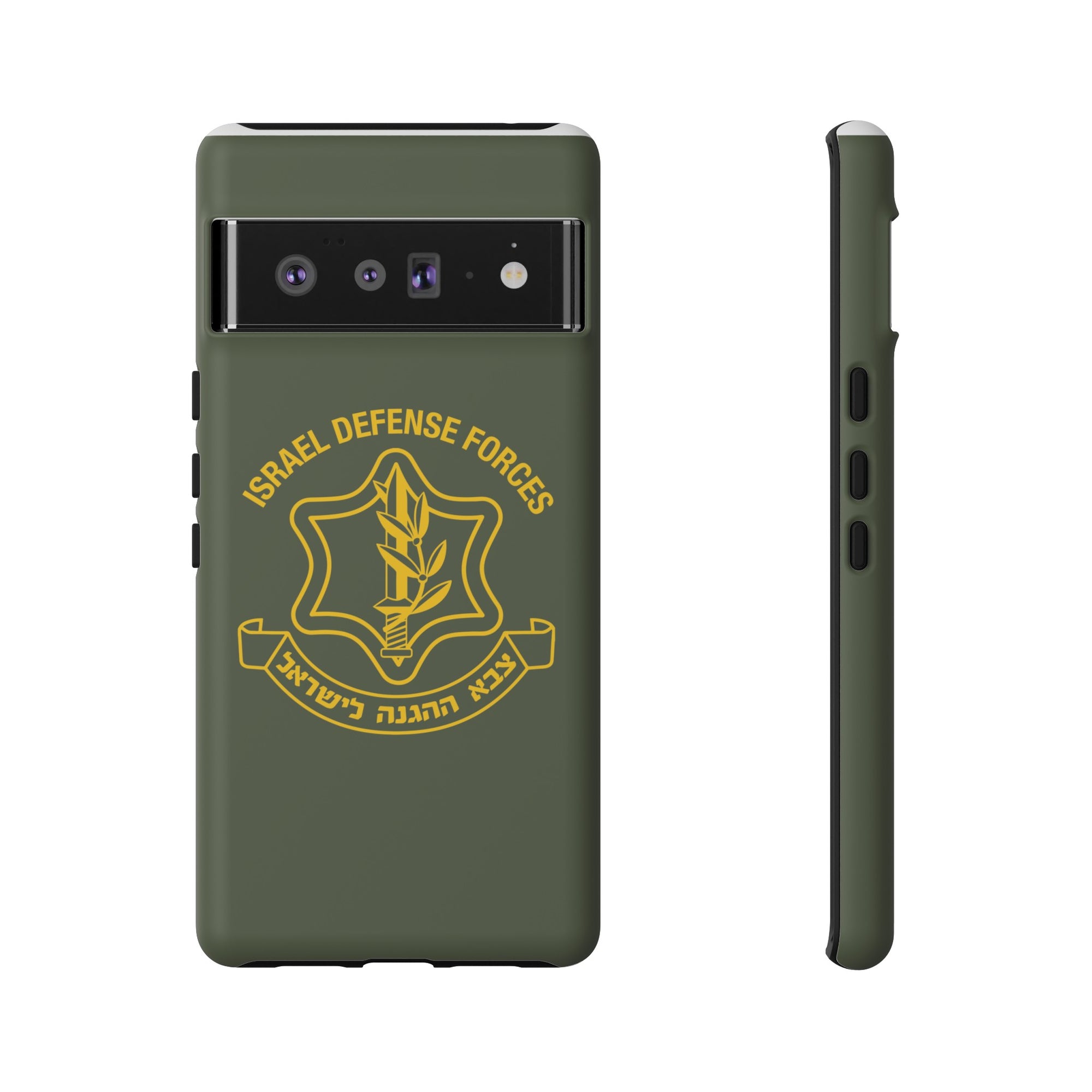 IDF Phone Case