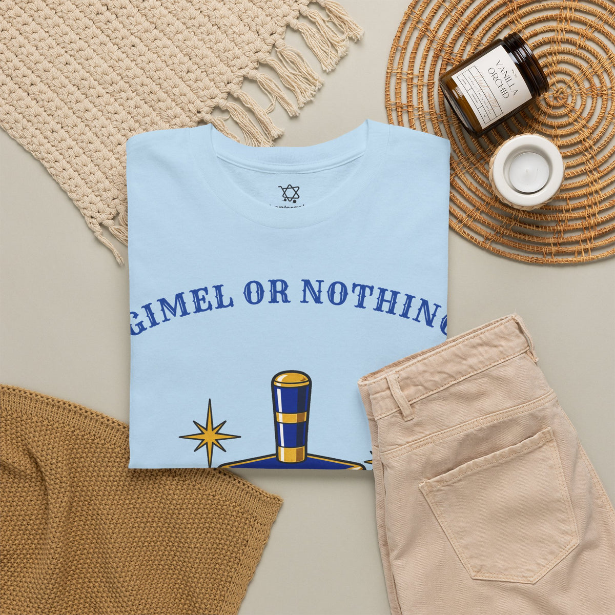 Gimel or Nothing T-Shirt - Shop Israel