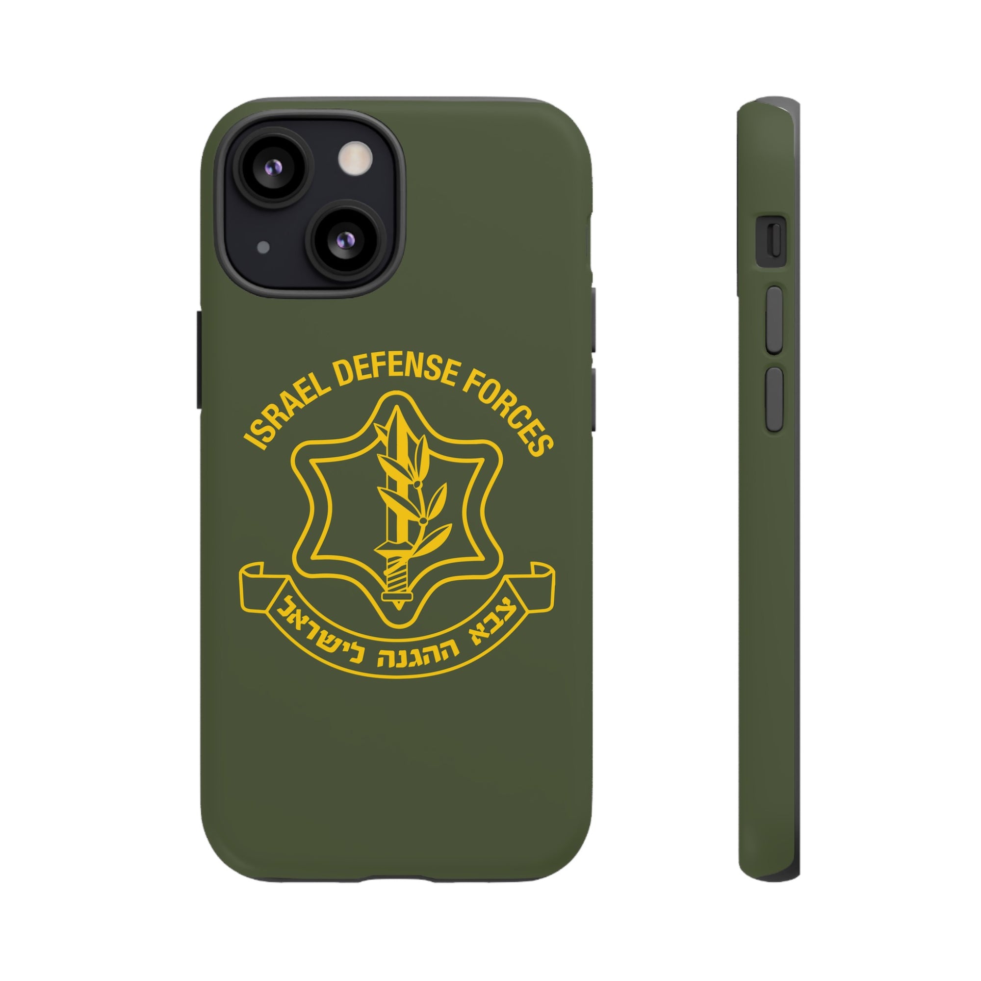 IDF Phone Case