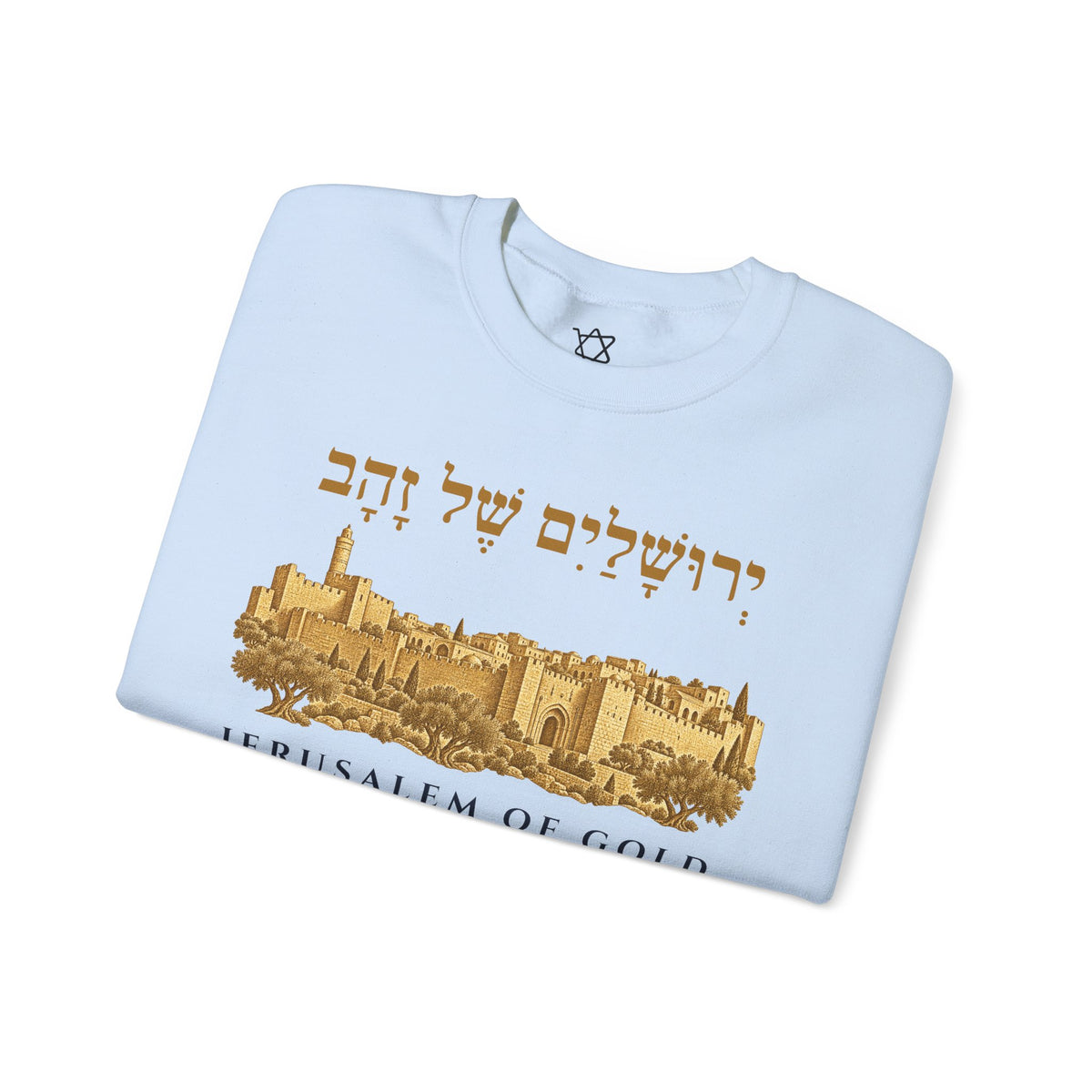 Jerusalem of Gold Sweatshirt - Shop Israel