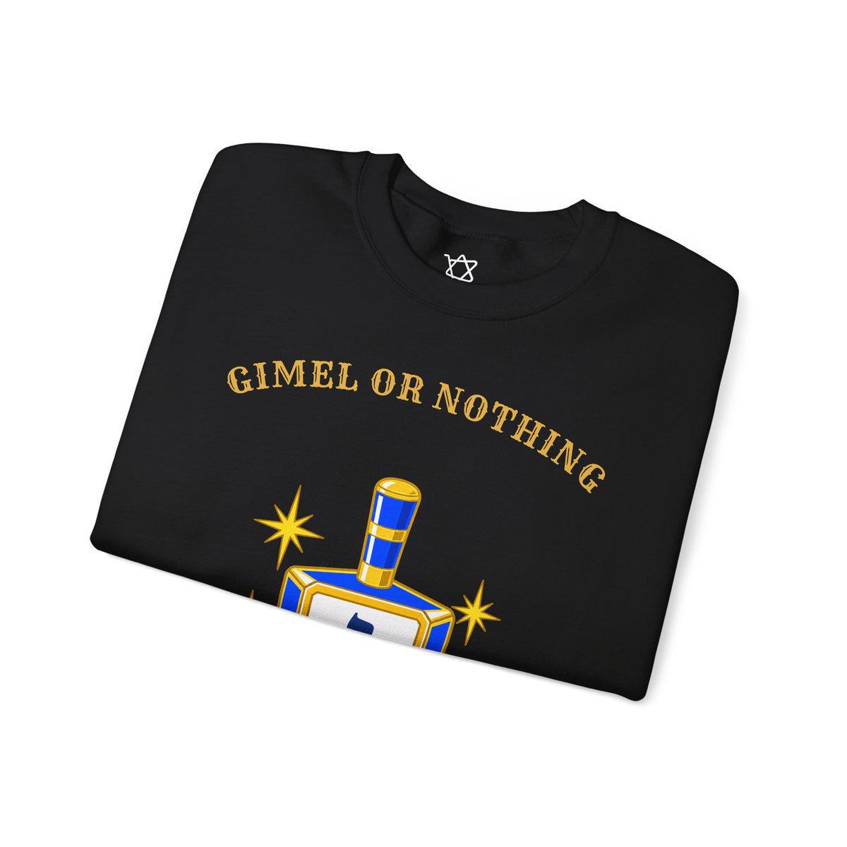 Gimel or Nothing Sweatshirt - Shop Israel