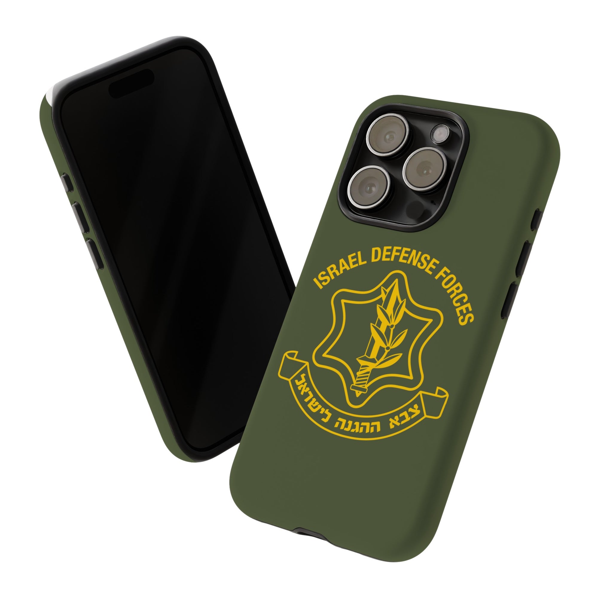 IDF Phone Case